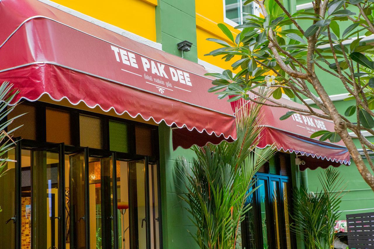 Tee Pak Dee Resident Phuket Hotel Exterior photo