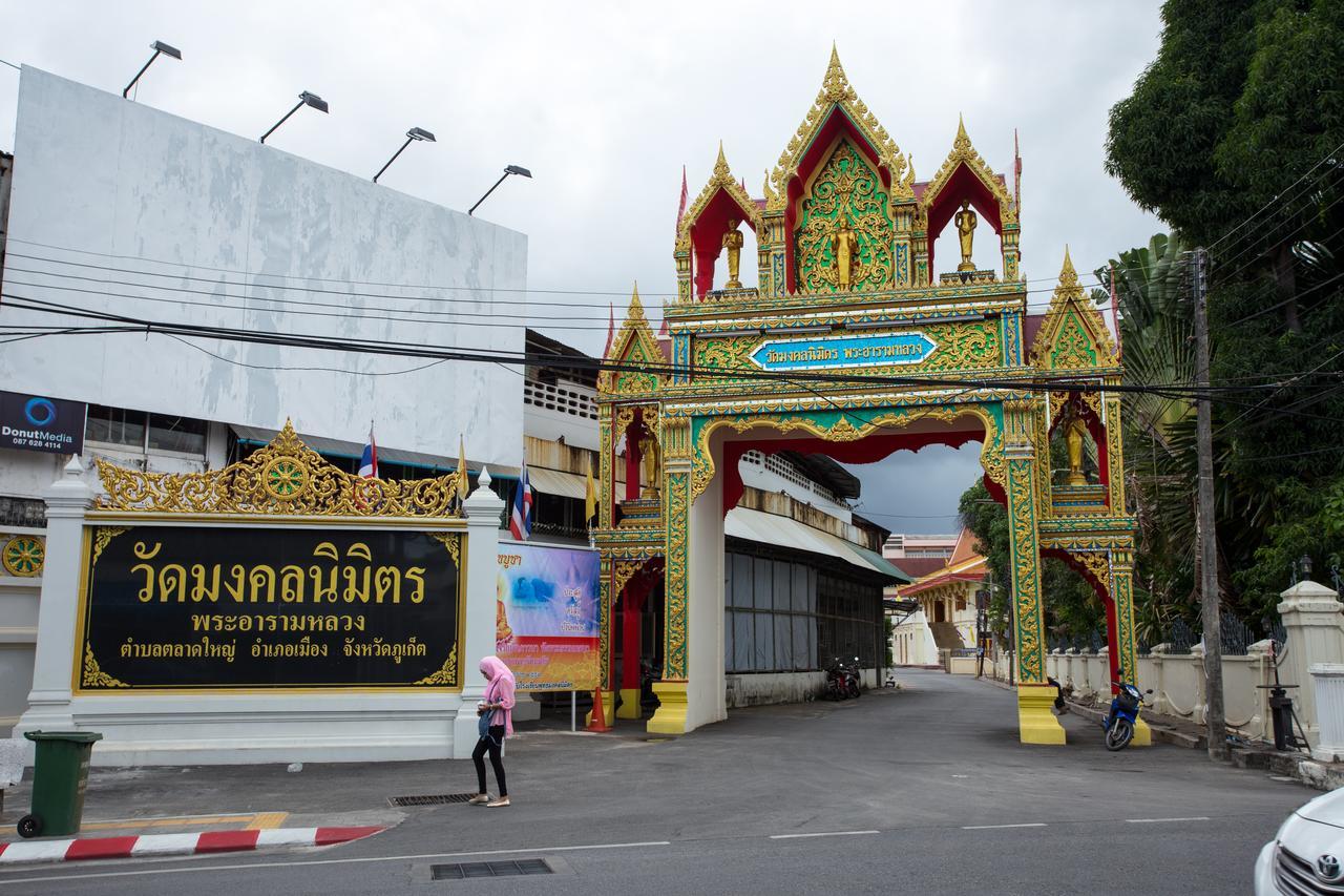 Tee Pak Dee Resident Phuket Hotel Exterior photo